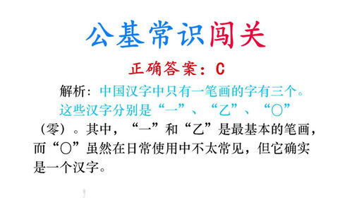 B.亲密关系之间更亲昵可炎热爱呢？