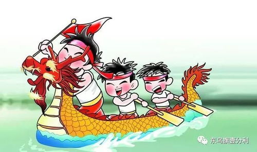 端午起源揭秘，传统习俗大揭秘！