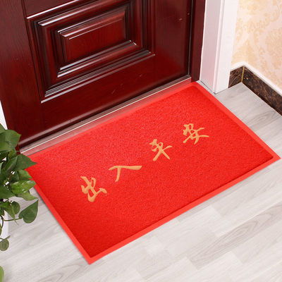 厕所门口脚垫风水,卫生间门口脚垫用什么好