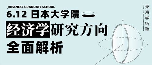 那些让人眼花缭乱的宜忌列表