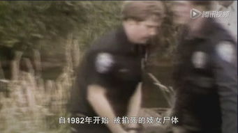 令人毛骨悚然的脚步声
