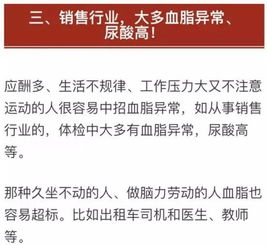 算命说适合文职，那是不是代表完全不适合销售类工作？