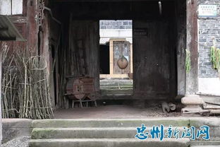 2. 那些