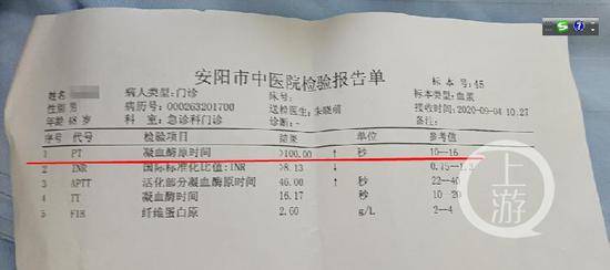 地下室风水是否属于楼层风水范畴？