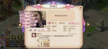 梦幻甜美昵称库——随手乱拽的灵感碎片