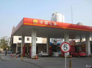 住在石化区附近有什么影响吗,房子旁边是加油站风水学