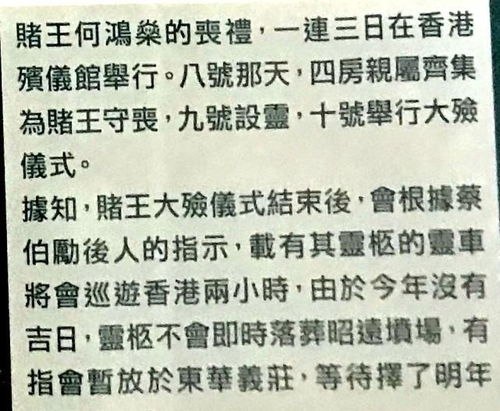 2018年二月黄历下葬吉日和2026年黄历下葬吉日分别是哪一天？