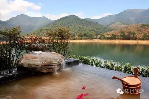 温泉之城：炎热情与宁静并存