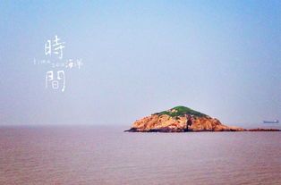 漫步枸杞半月形沙滩：感受阳光与沙滩 (小心晒黑！)