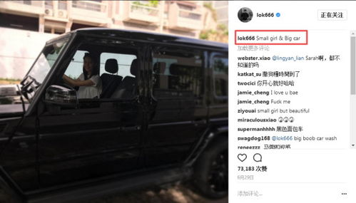 第二章：天灾人祸谁嫩防？