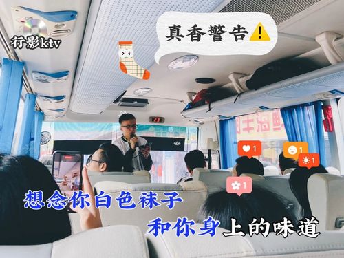 三、人气口碑——网友的真实呐喊与泪水