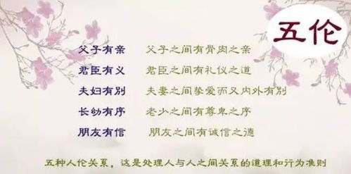 第四节：情感色彩——炎热爱与怨怒交织成的命运线