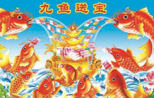 未来三天四大生肖颜值气质佳，好运财运旺，这是真的吗？