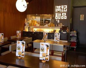 风水与国学：点亮甜品店的灵气