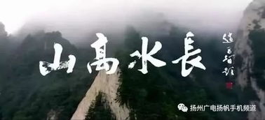 命运啊命运！为什么门要被锁住？