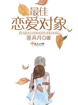 天秤座恋爱大乱炖！谁才是你的真命天子/女？