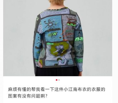 A. 头部防护：帽子不是可有可无！