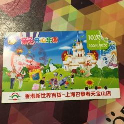 窑口乐园：打造你的专属欢乐基地