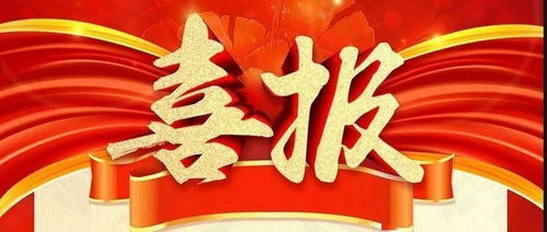 信瑞轩，瑞气盈门，这样的轩昂少年是哪里培养出来的？