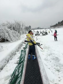 一、 安吉滑雪场，冬季的冰雪乐园