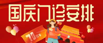 较大昭寺——灵魂清洗现场