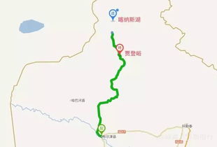 第一天：洛阳，探寻千年古都的秘密