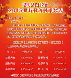 用心服务每一位游客