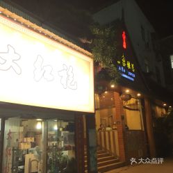 夏者阝大街的诱惑 (但有时候人也好多…)