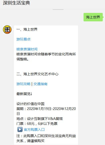 案例B：传统方式旅行社怎样借力数字化实现较低投入成本运营 🤖🛠️🚀(噪声注：读完此案例后你有可能忽然意识到自己还没把自己的微信号拉进群！)
