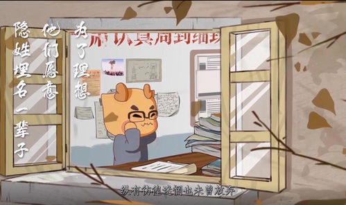 家里的家具千万不能乱摆！！