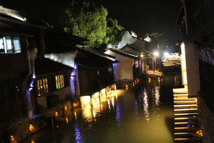 乌镇住宿建议