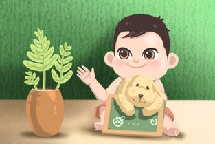 注意事项？管他呢！