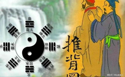 命里带有元武星，这究竟是不是预示着不好的命运？