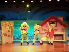 表演时间：惊险刺激又搞笑