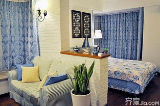 室内地板比室外低如何调整风水改善？