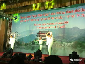福州风情探秘，文化盛宴来袭！