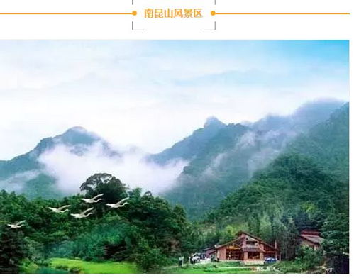 平山红崖谷景区必去攻略：探秘北方喀斯特奇观
