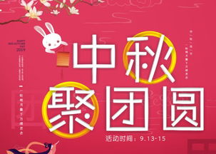 团购陷阱大曝光！2026年最新骗局！