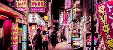 第四章：夜生活—霓虹灯下的狂欢派对—不容错过!