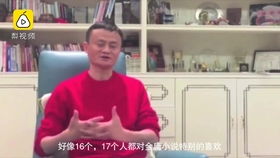 第二夜：笑声初现