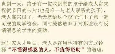 不懂就问！别装大尾巴狼