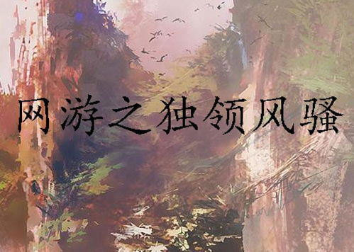 二、人文之旅——千年文化背后的小尴尬！