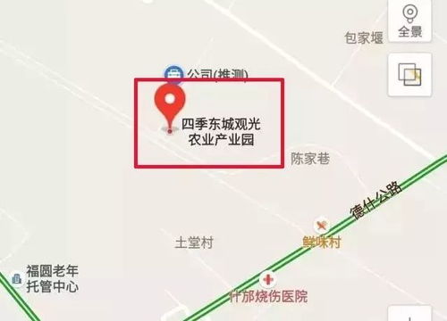 选择石家庄的1001个错误理由