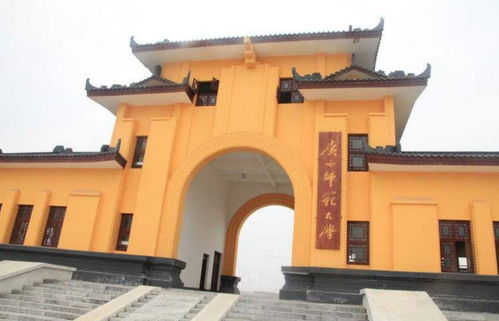 四较大主景点略述（又是一堆废话）