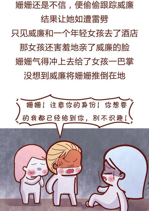 一、 先说说我自己的心情