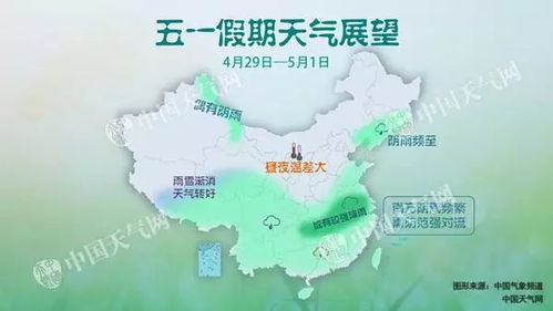 日照：山东版夏威夷（没人排队拍照）