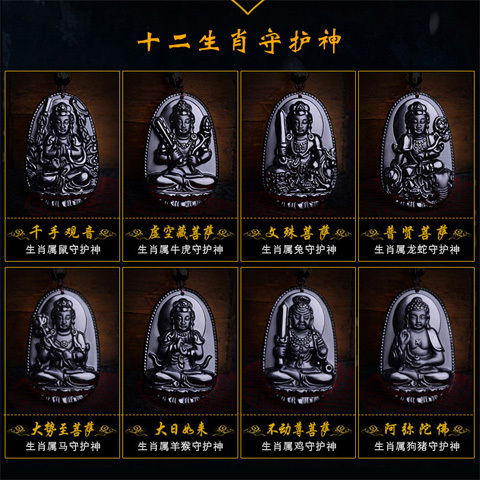 蛇蛇的神秘力量