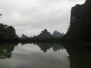 天坑较深处的回声（真实的有鬼吗？）