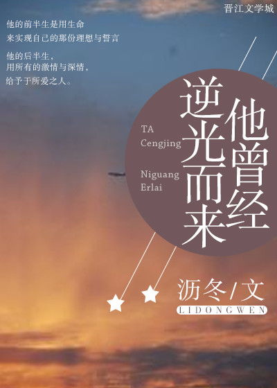 双生肖：龙马精神，默默耕耘，岁月会回馈你吗？