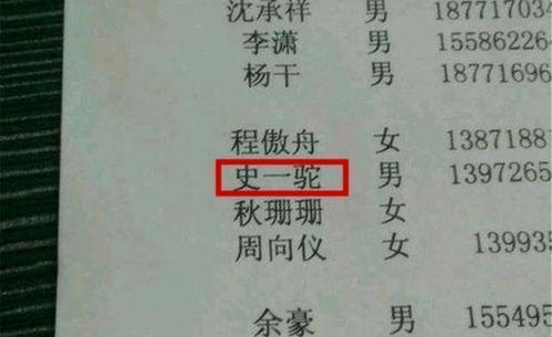 第七章：案例探究（略微失控）